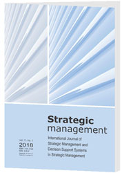 Ekonomski fakultet Subotica Novi Sad - Časopis SM - Strategic Management Journal